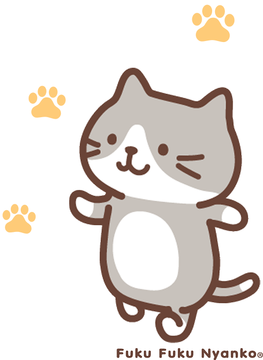 ふくふくにゃんこ
